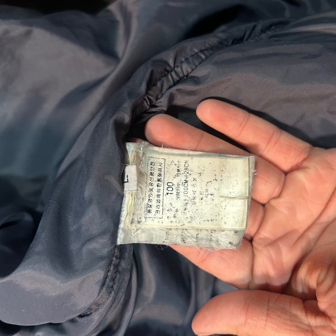 [2XL]스톤아일랜드 쉐도우프로젝트 덕다운 패딩 상품이미지8