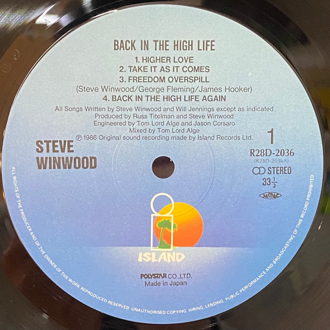 (LP-초민트시리즈) Steve Winwood - Back In The 상품이미지4