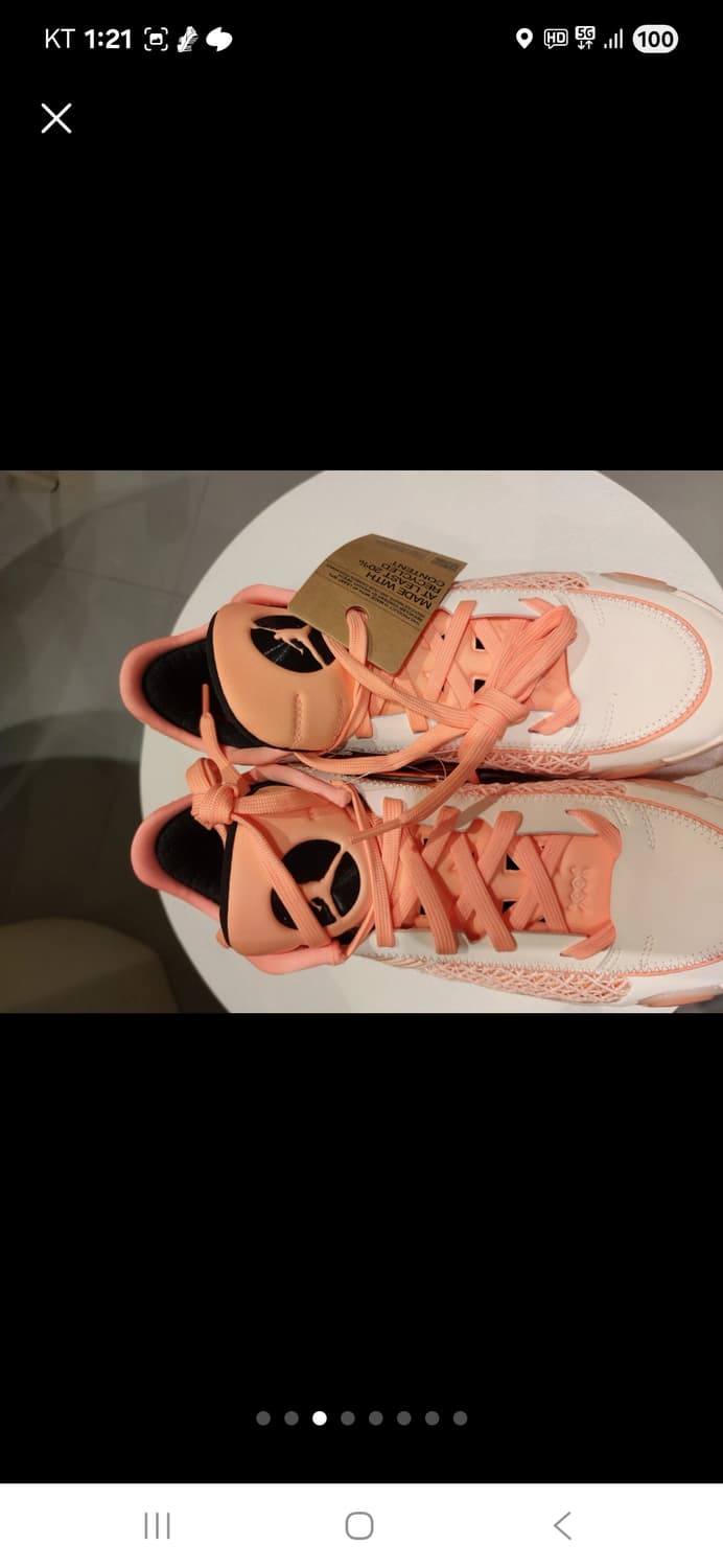 나이키 에어조던 PF 농구화 260 새것 !! 상품이미지2