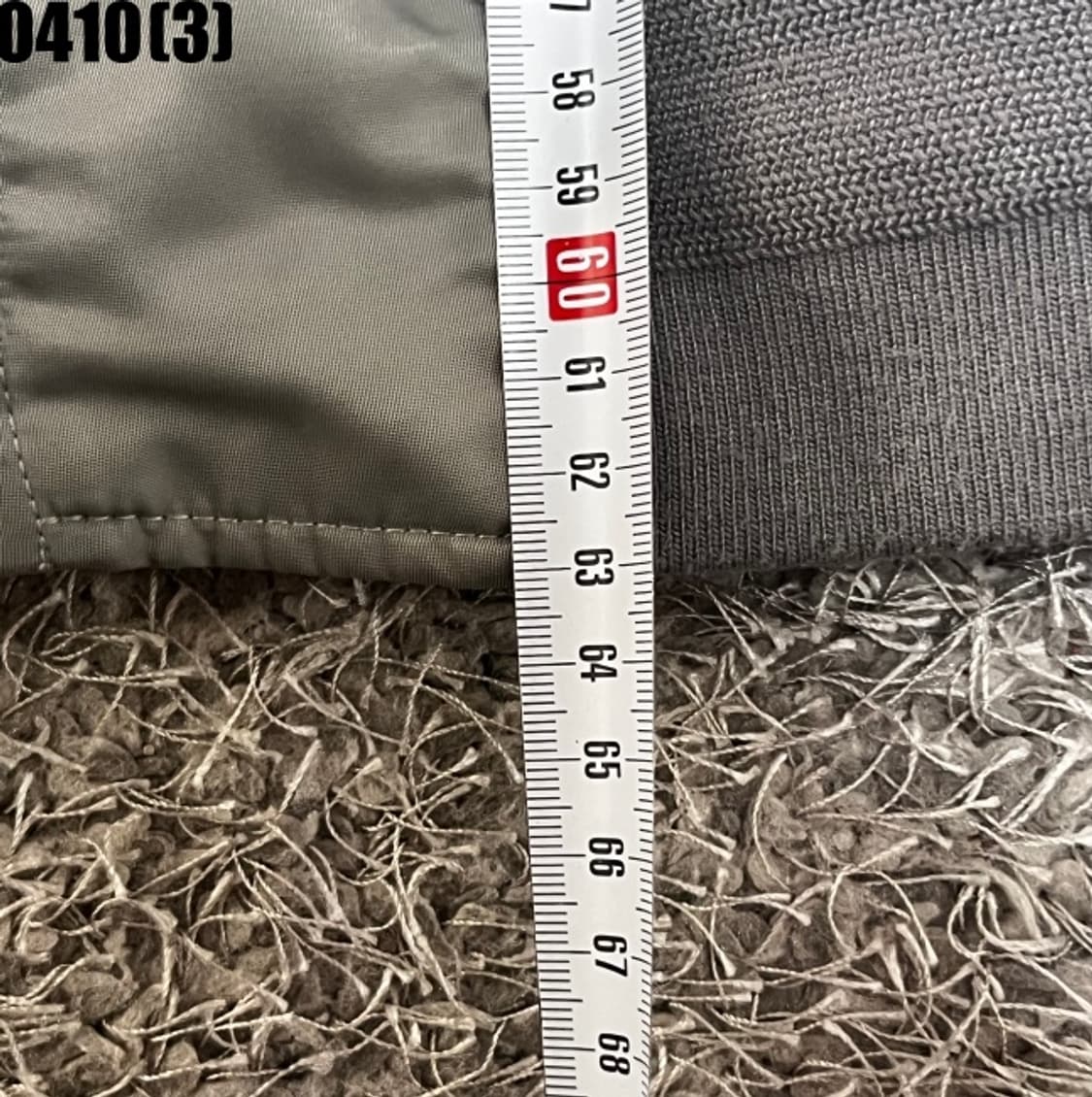 라퍼지스토어 자켓 상품이미지7