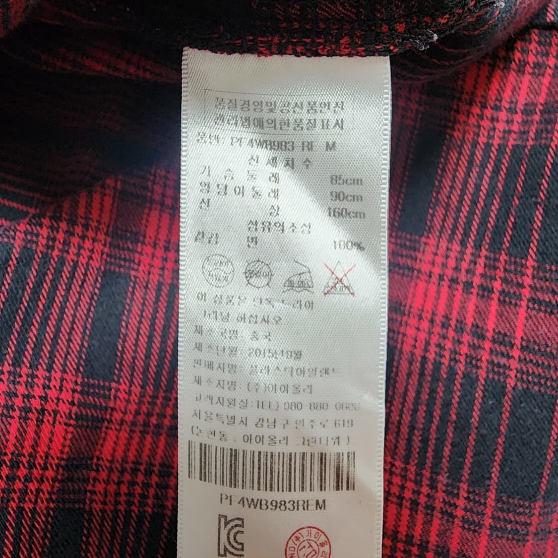 플라스틱아일랜드 체크 셔츠 원피스
M 상품이미지4