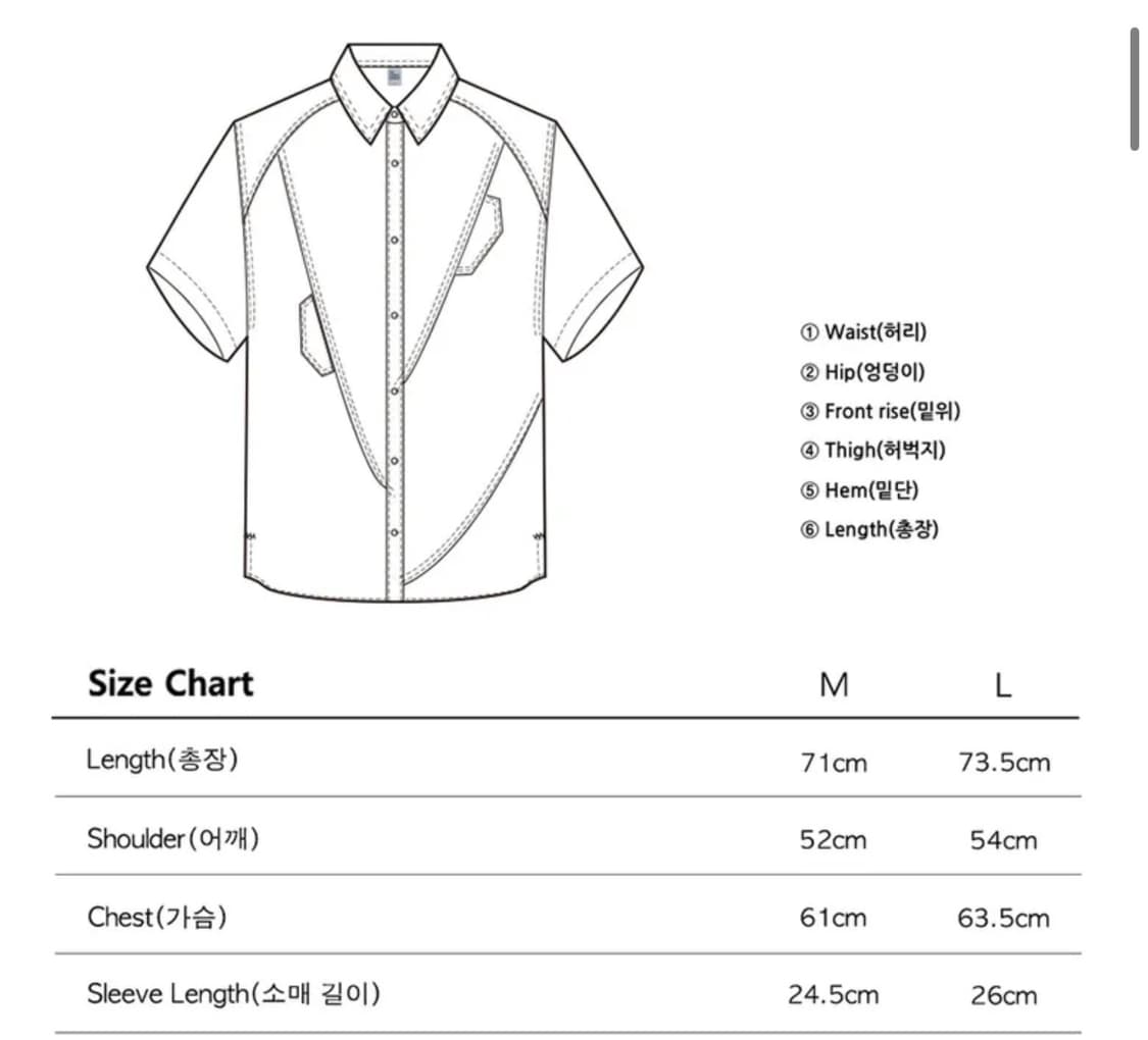 TheColdestMoment washing half shirts 상품이미지3