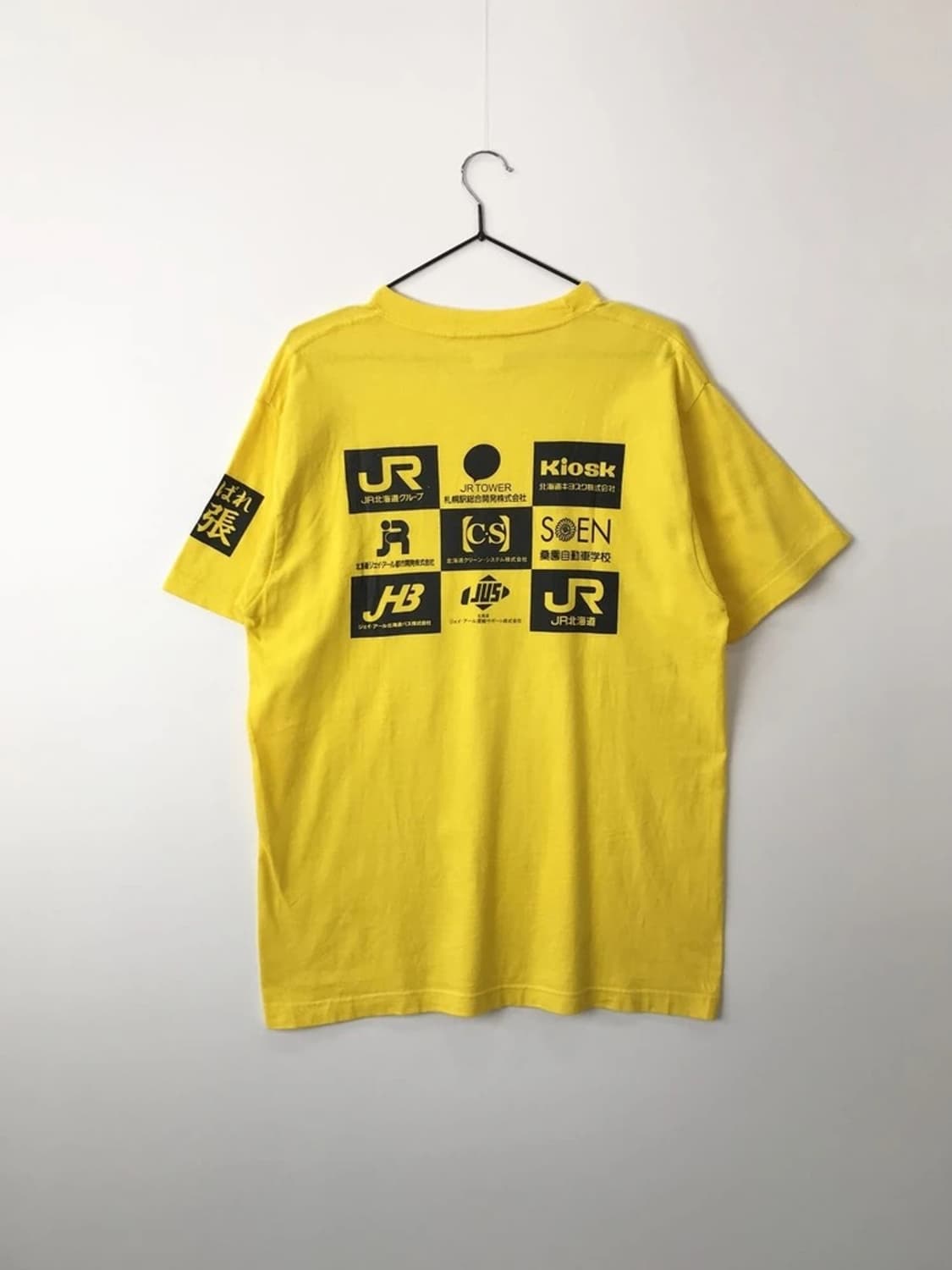 JR Hokkaido Sapporo Yellow Tee 상품이미지4