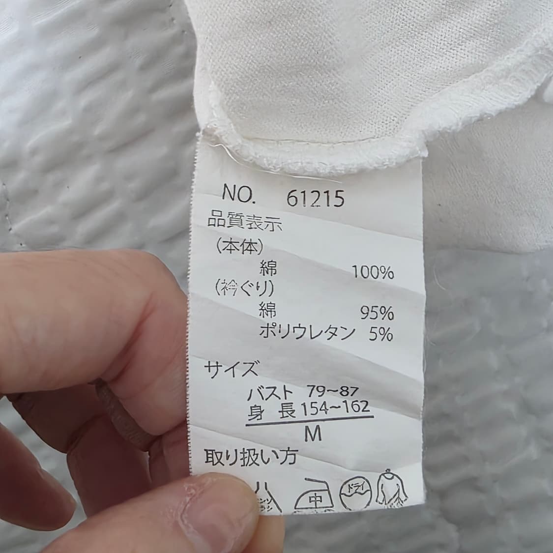 C.P.A. 일본빈티지)화이트 오네갸루st 체인넥클리스 프린팅 반팔티셔츠 상품이미지5