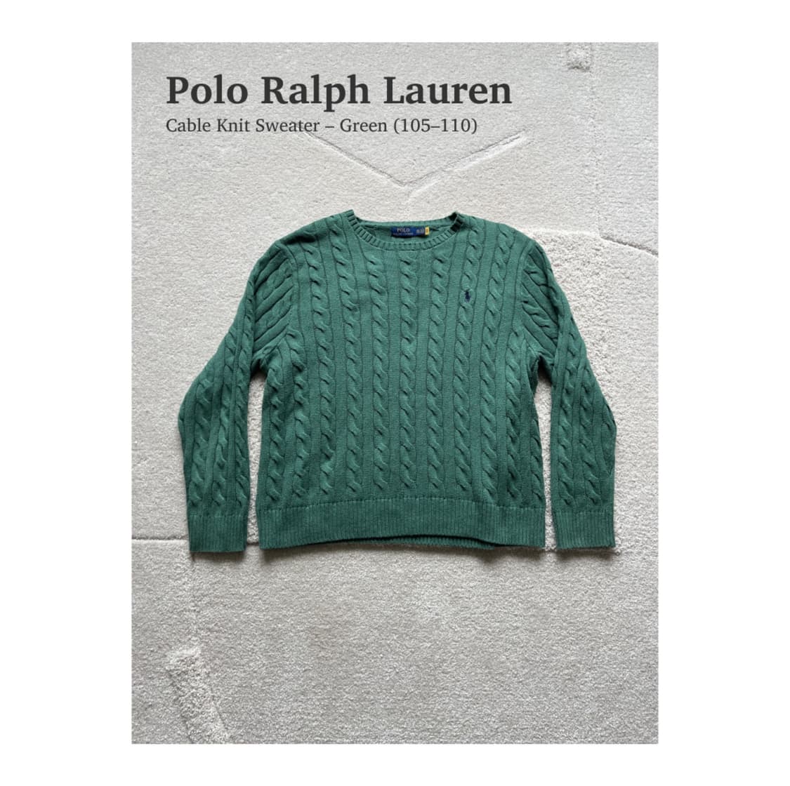 폴로 랄프로렌 케이블 니트 스웨터 그린 (105-110) 상품이미지1