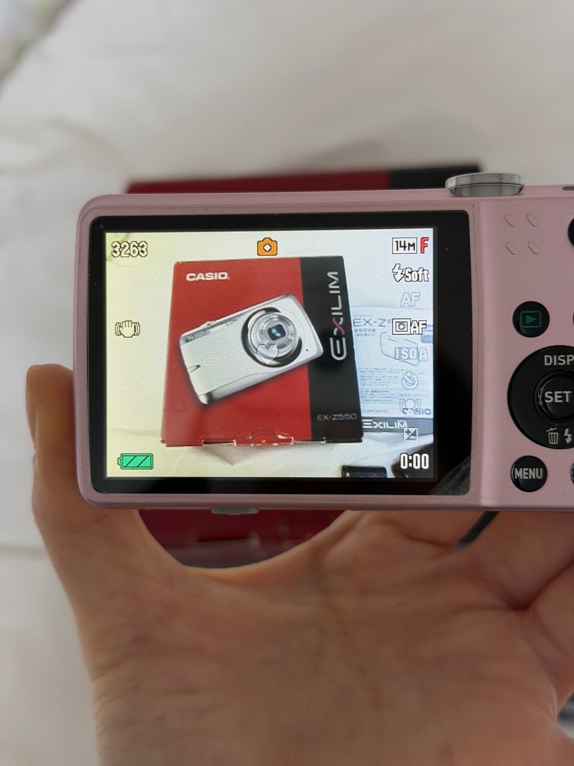 카시오 z550 핑크 풀박스 상품이미지3