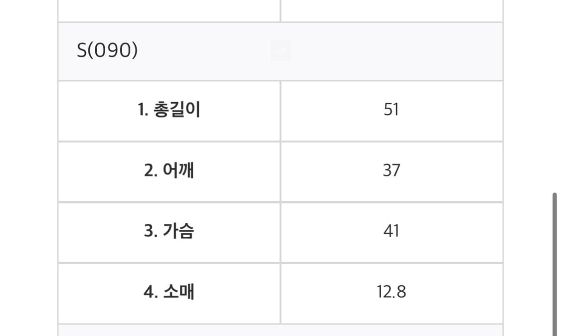데우스 반팔티셔츠 , (여자s) 상품이미지4