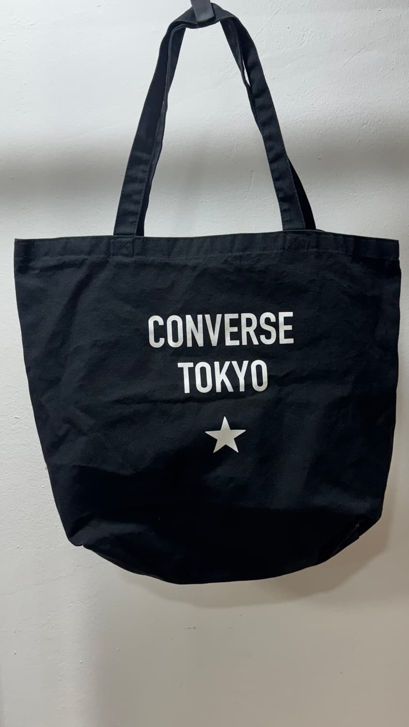 컨버스 도쿄 숄더백 상품이미지1