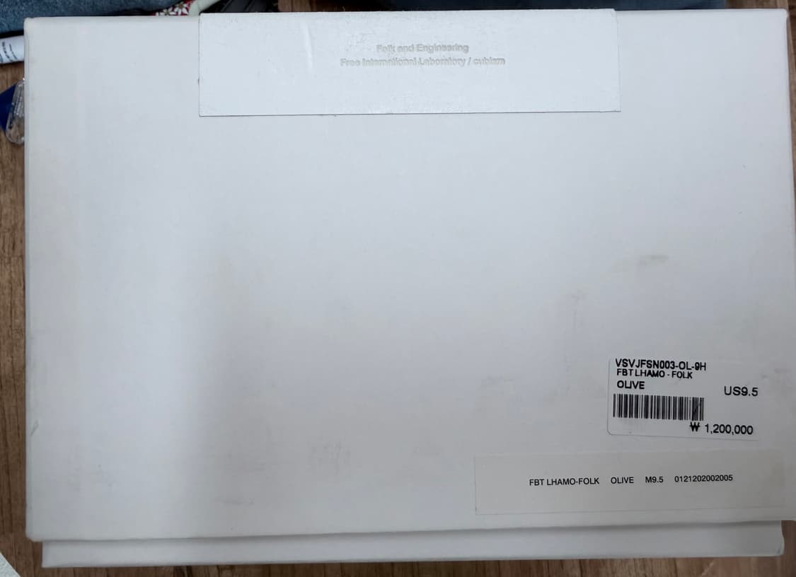 visvim fbt 판매합니다. 상품이미지2