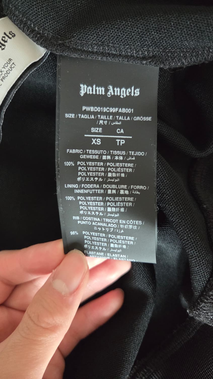 네고 가능) 팜엔젤스 트랙자켓 블랙 XS 상품이미지6