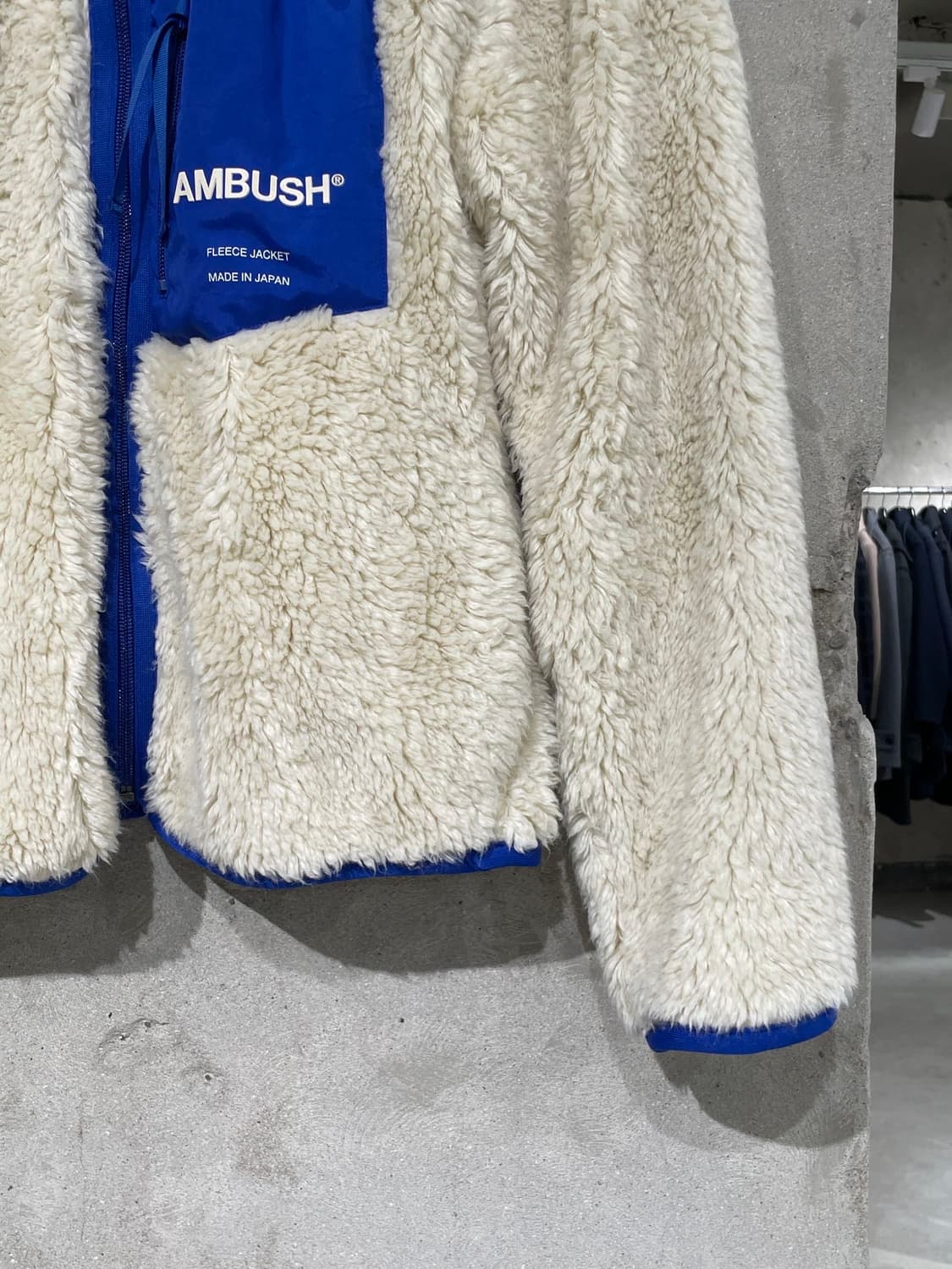 엠부쉬 아이보리 테디 플리스 자켓 상품이미지5