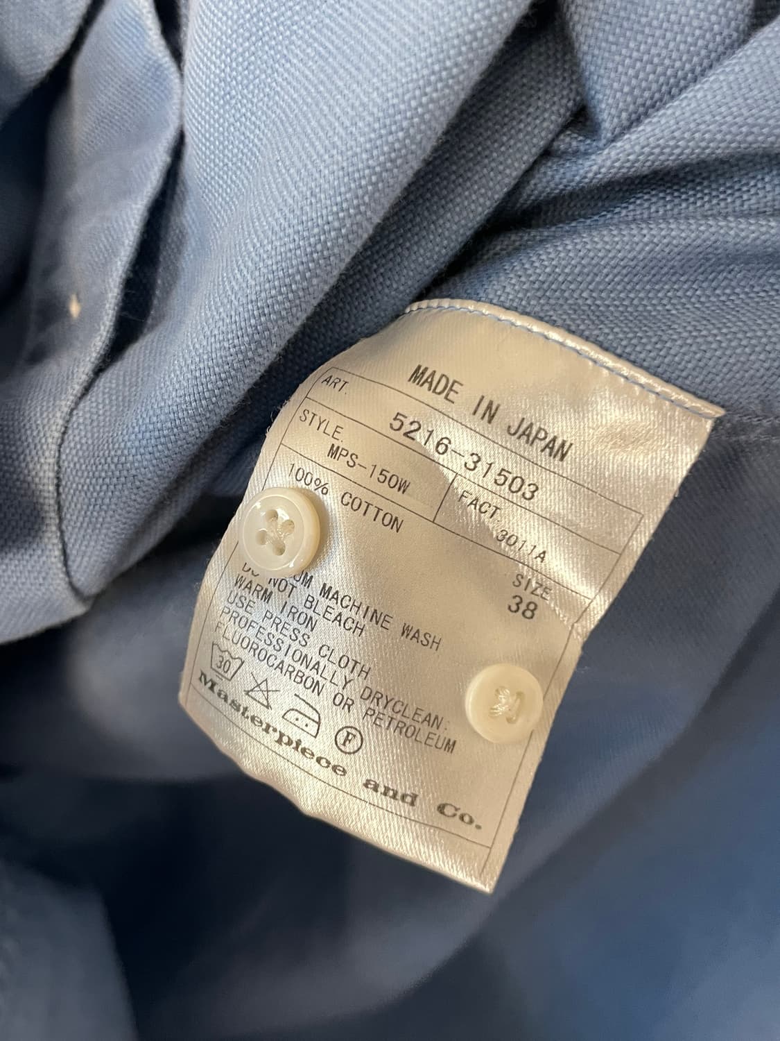 스카이베이직스 셔츠  상품이미지7