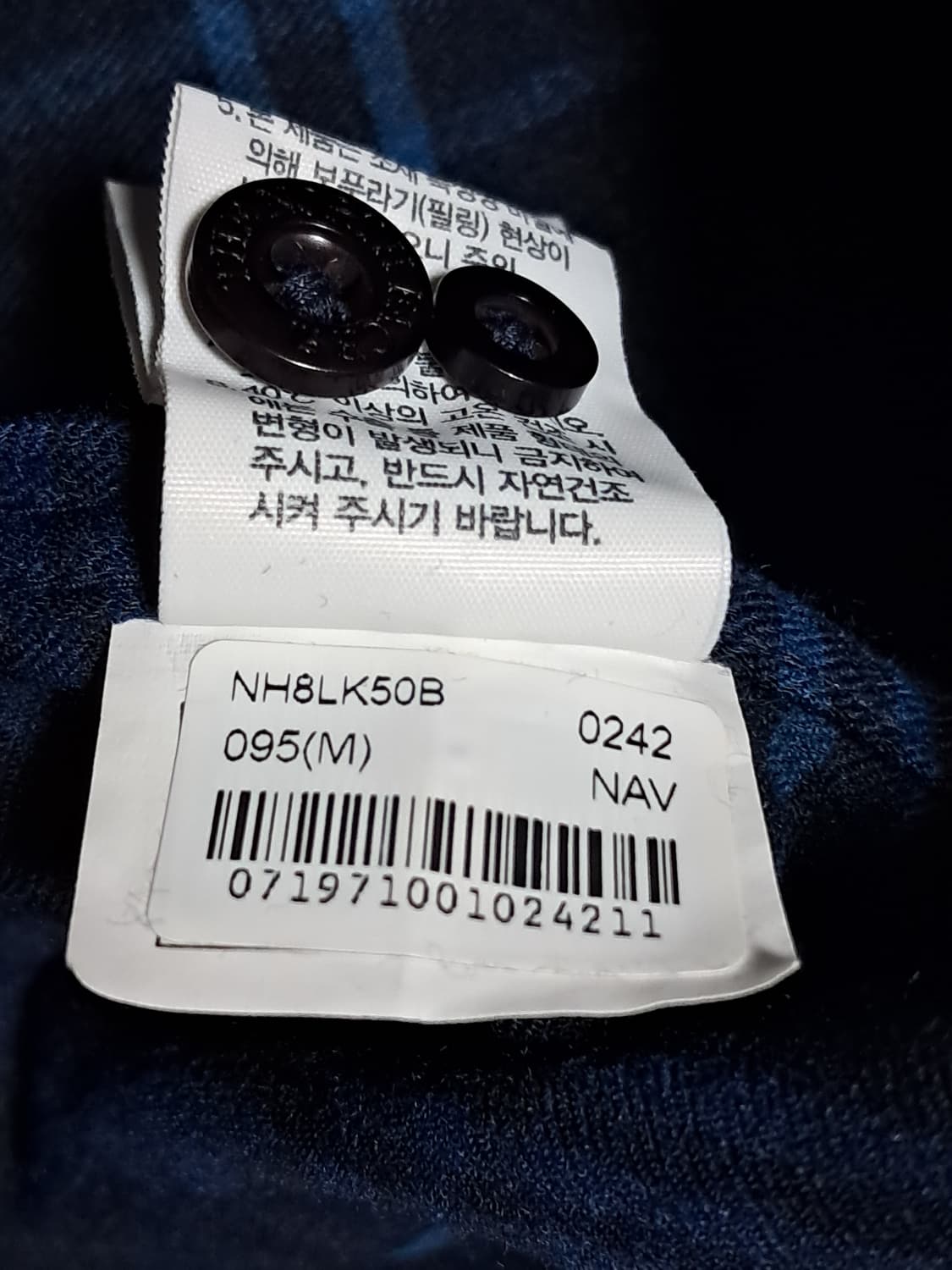 노스페이스 셔츠 남성95 새상품  상품이미지10