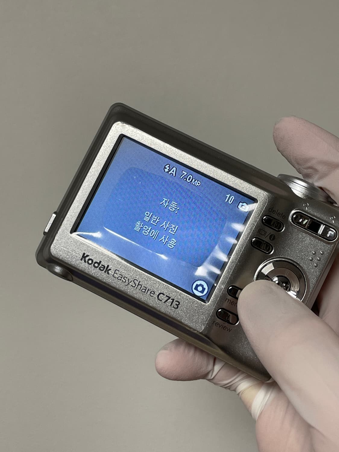 코닥 이지쉐어 C713 카리나 디카 빈티지디카 디지털카메라 상품이미지2