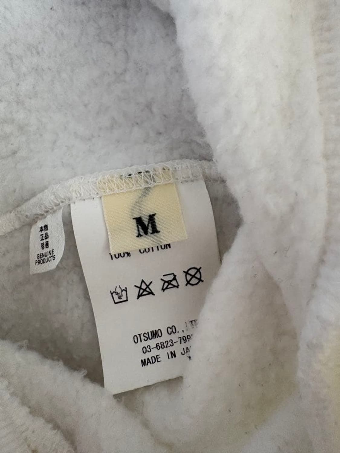 휴먼 메이드 하트 스웻셔츠 화이트 상품이미지5