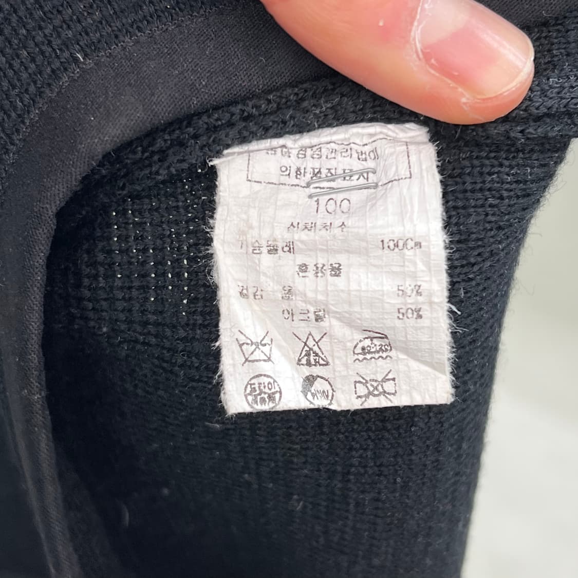 라일앤스콧 차이아넥 울 니트집업 r2968 상품이미지6