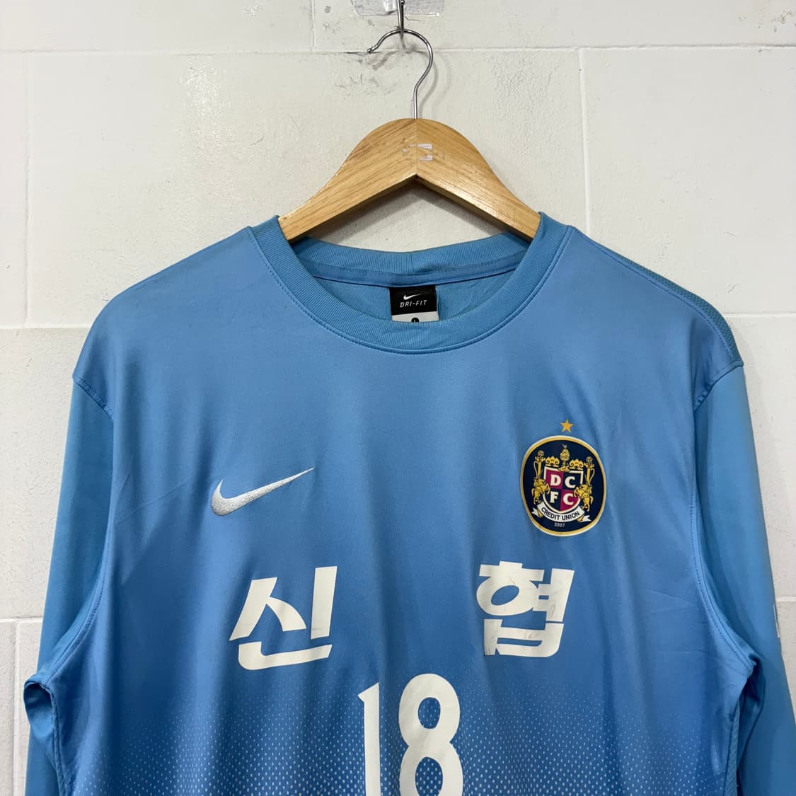 나이키 대전시티즌 신협 스폰서 18번 긴팔 유니폼 상품이미지2