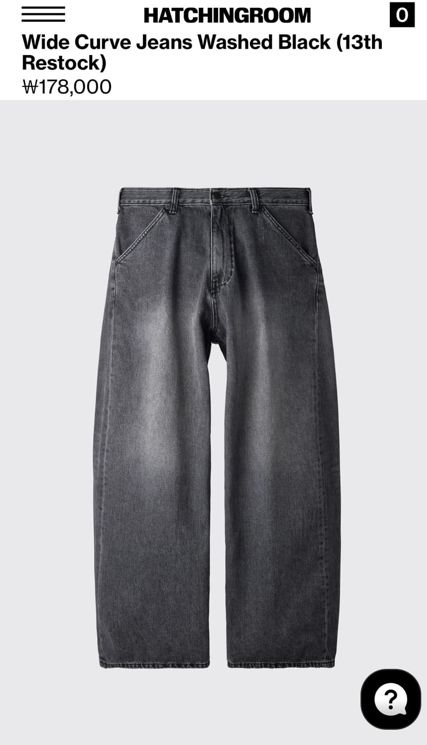 해칭룸 와이드 커브진 블랙 3(M) 사이즈 상품이미지1