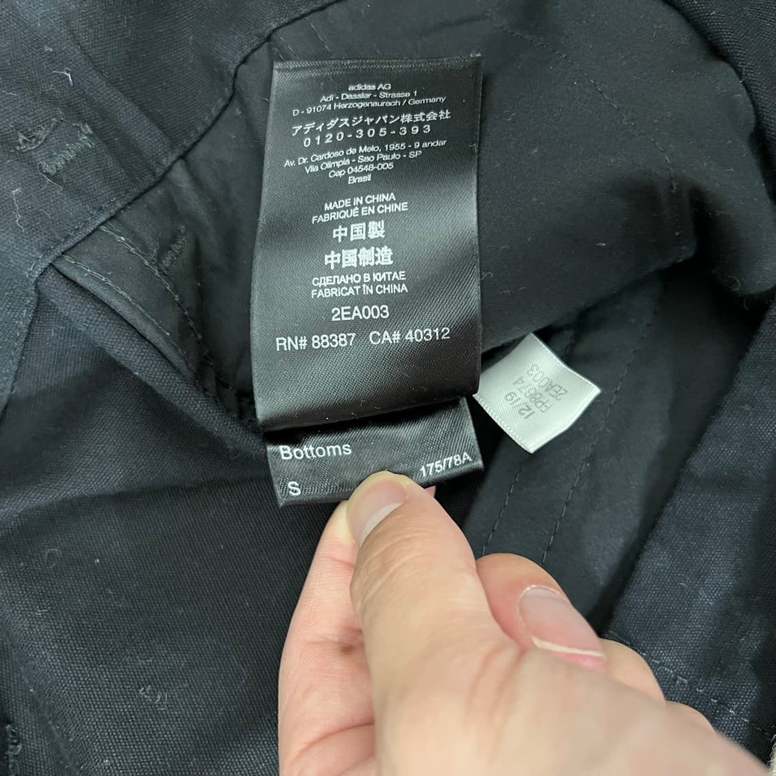 Y-3 블랙 코튼 캔버스 와이드 벌룬 워크 팬츠 상품이미지8