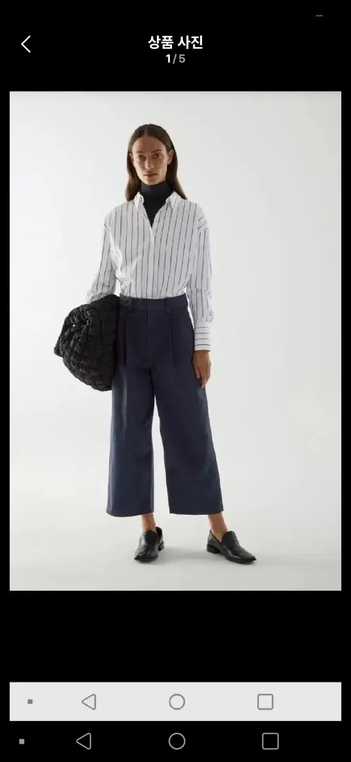 새상품 코스 COS 하이웨스트 코튼 트라우져 36 네이비코튼팬츠 상품이미지1