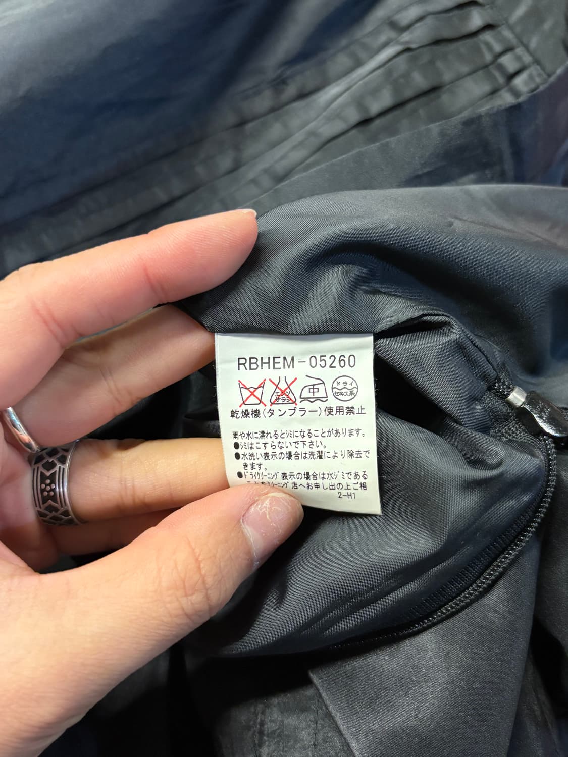 HIROKO BIS silk pleats skirt 상품이미지9