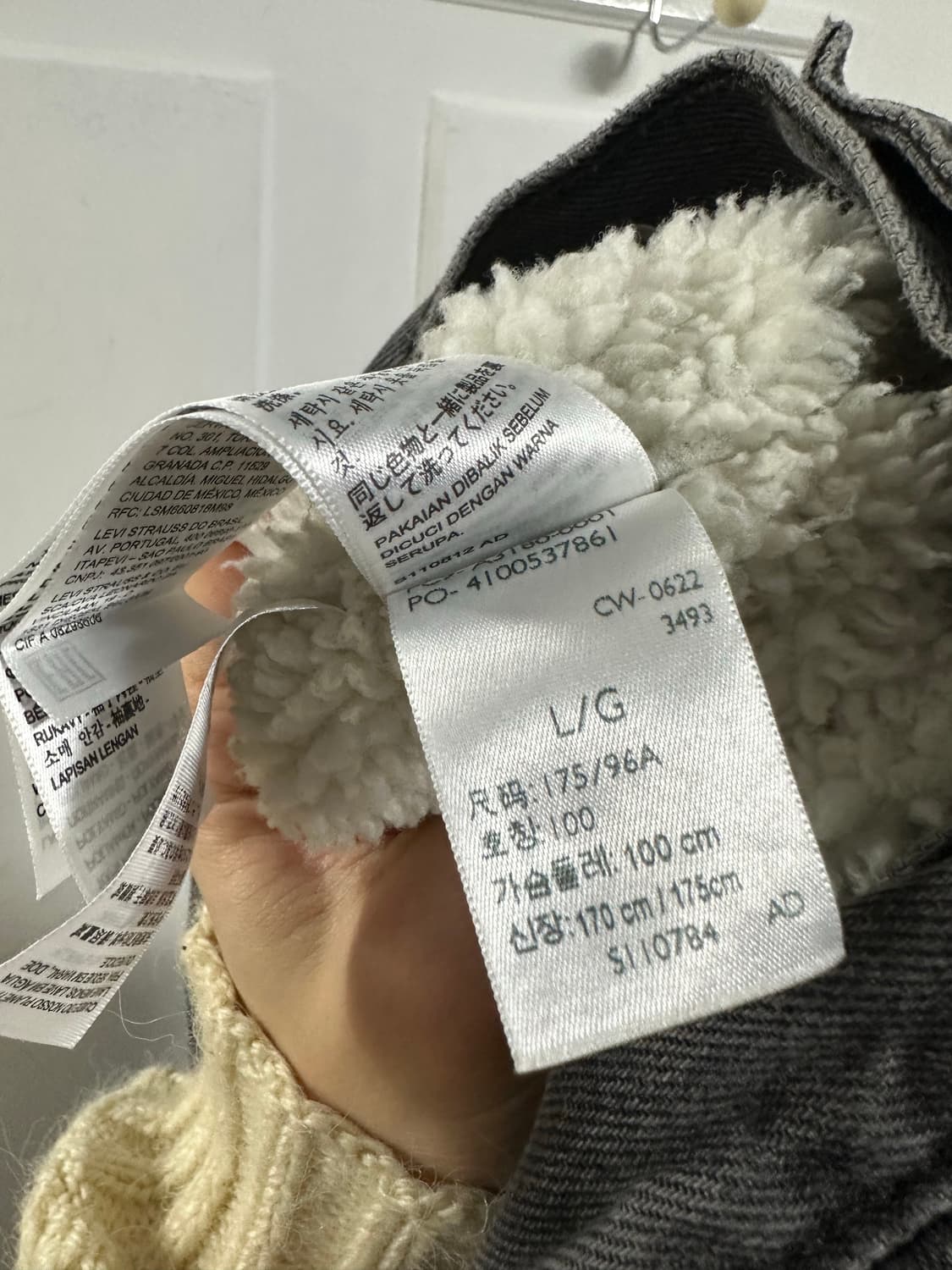 리바이스 실버탭 쉐르파 데님 트러커자켓 상품이미지4