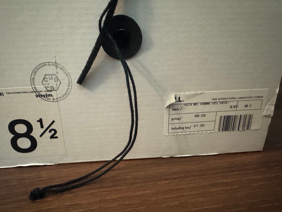 비즈빔 유카 목 블랙 265 상품이미지7