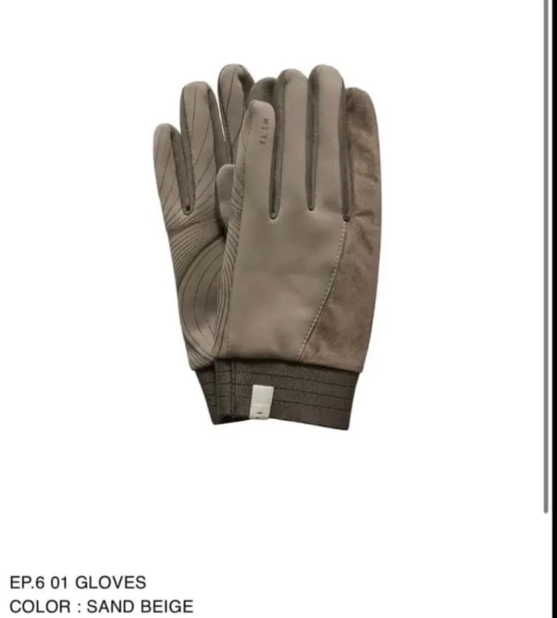 엑슬림 ep6 glove 장갑 베이지 상품이미지1