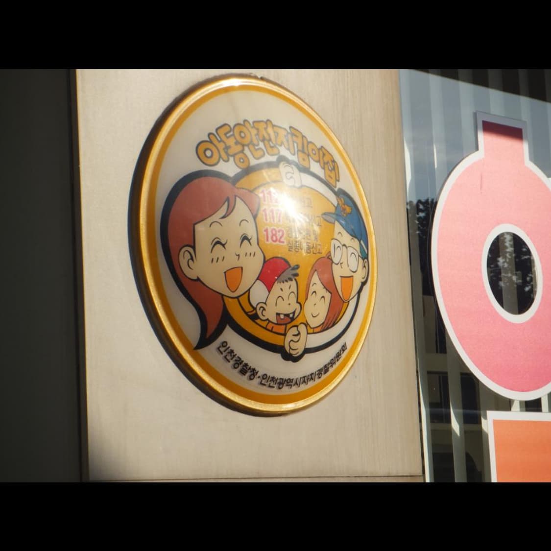 후지 파인픽스 Z100EXR  루비핑크글로시💗빈티지 디카 디지털카메라 상품이미지2