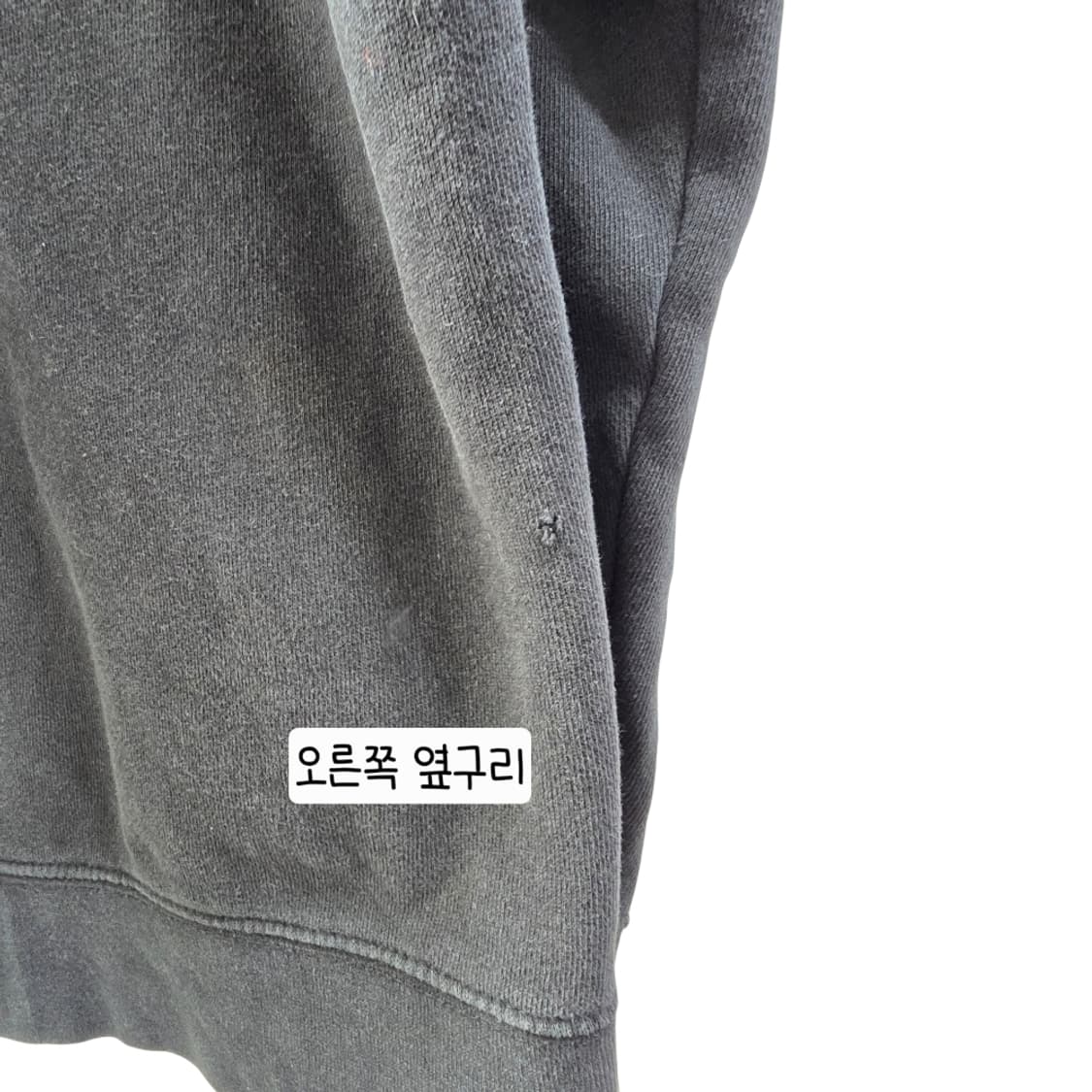 [프립]M/스투시 자수로고 후드티 블랙 상품이미지8