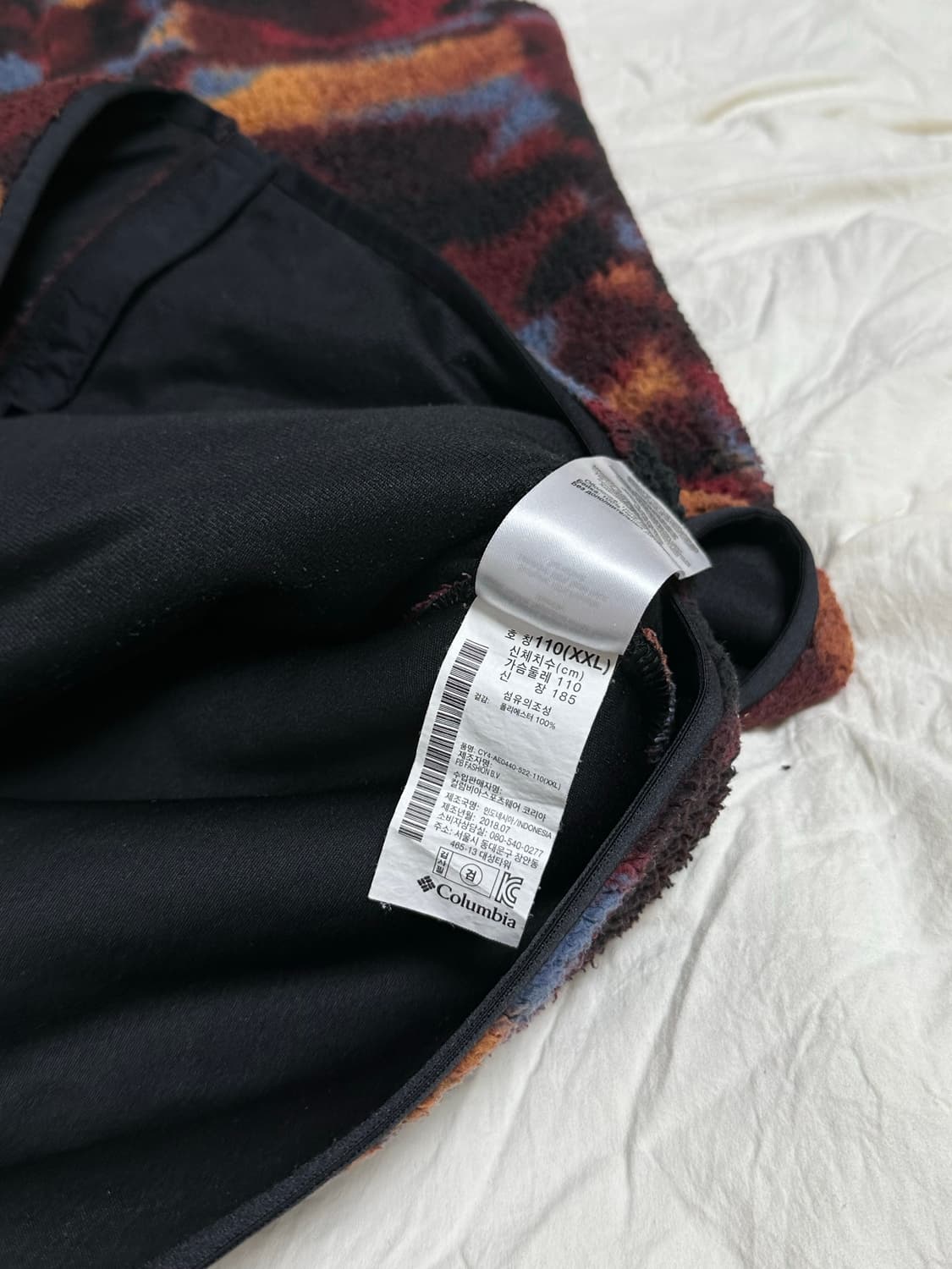콜롬비아 컬럼비아 퍼플 카모 후리스 플리스 뽀글이  XL  상품이미지7