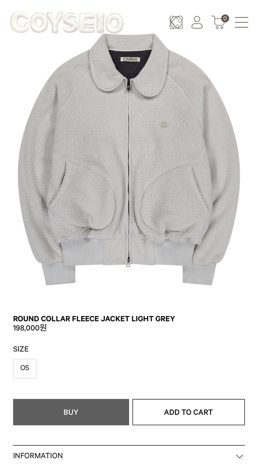 코이세이오 라운드 카라 플리스 자켓 라이트 그레이 상품이미지1