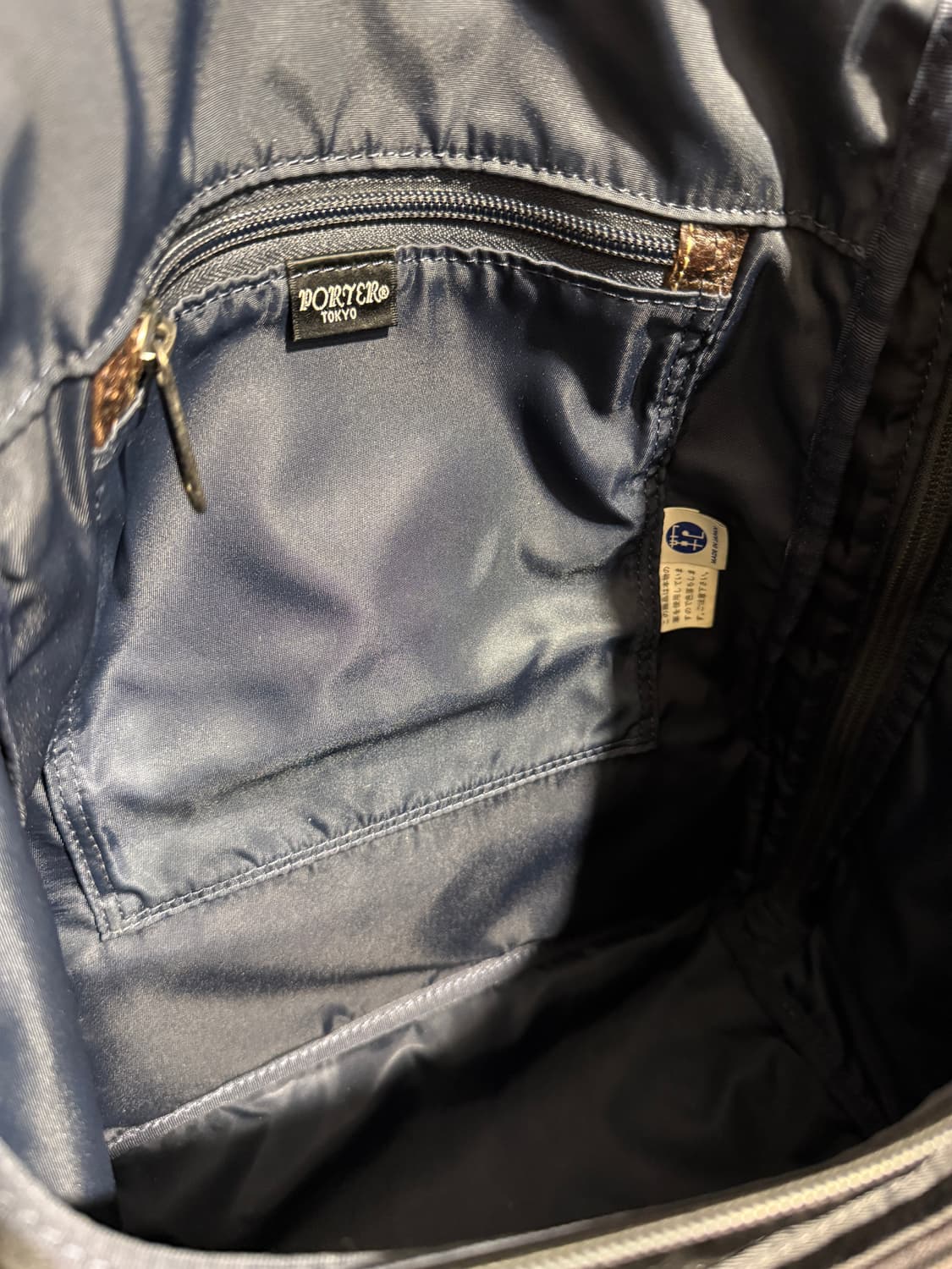 요시다포터 플랜 럭색 상품이미지7