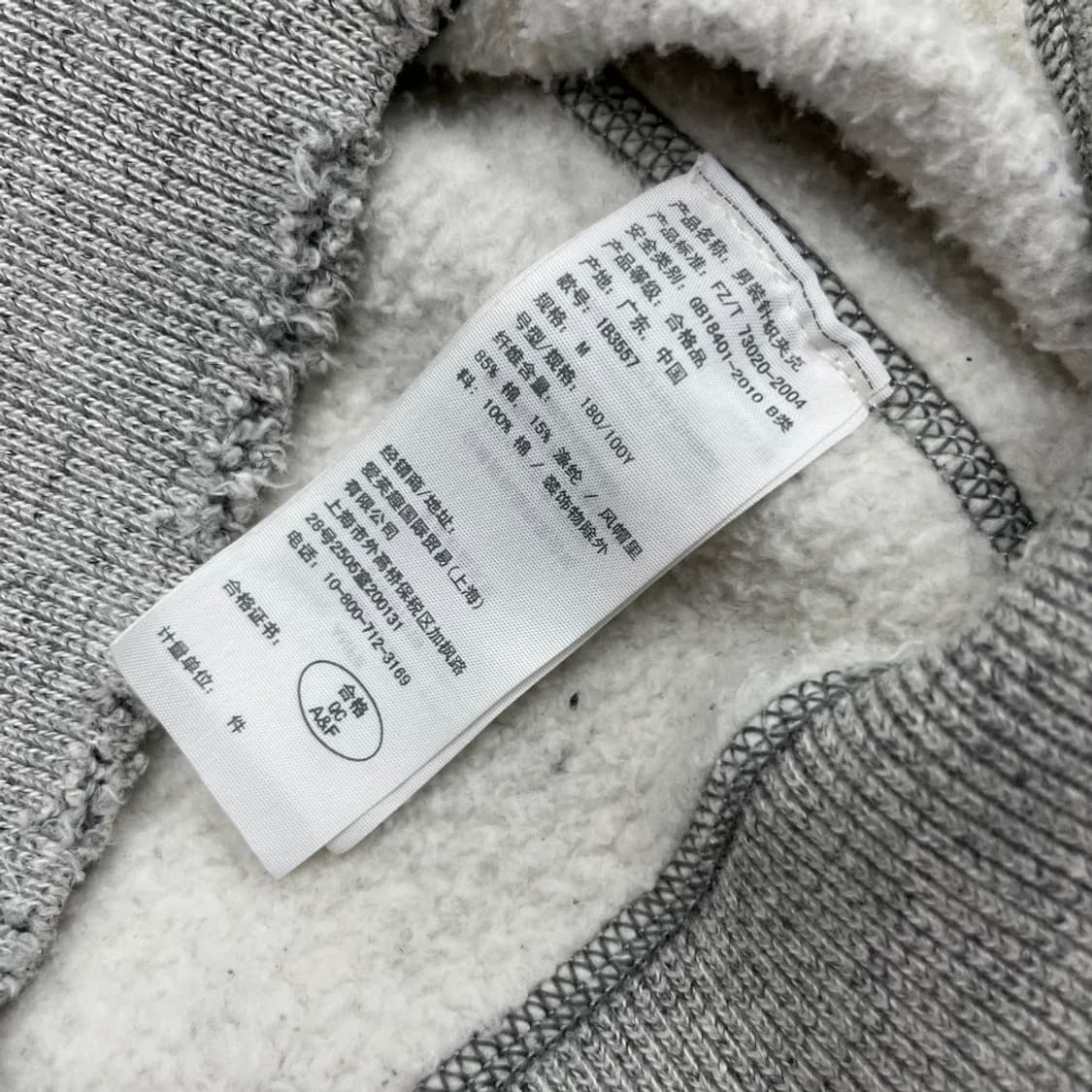 아베크롬비 센터로고 빈티지 그레이 후드집업 M 상품이미지6