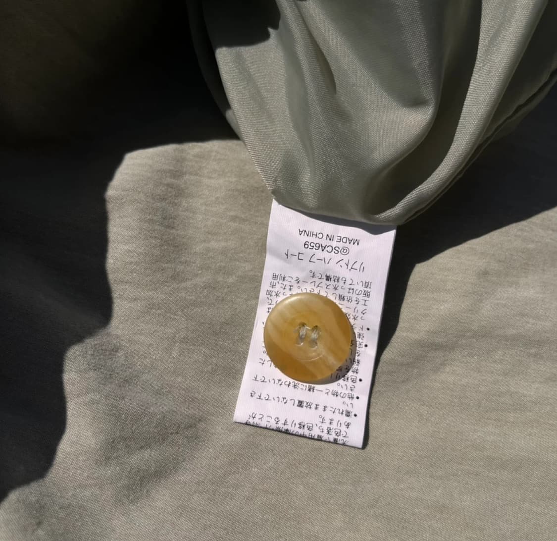 Lipton 콜라보 바스락 코트 상품이미지3