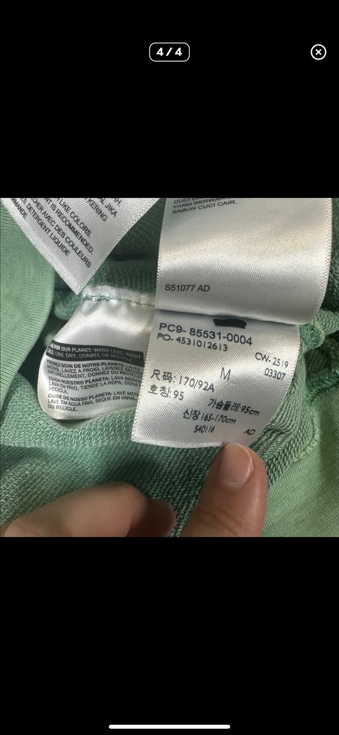  (바배) 리바이스 피그먼트 민트 맨투맨 상품이미지4