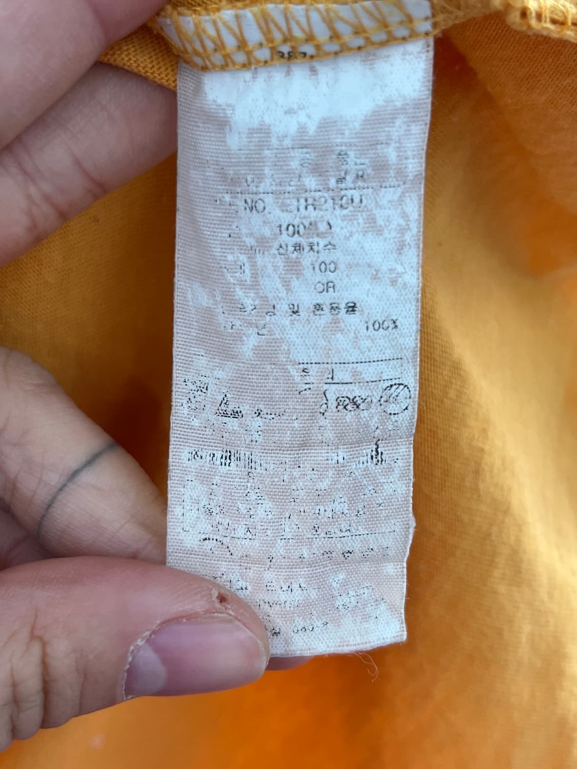 컨버스 패치 로고 프린틴 반팔 티셔츠 상품이미지9