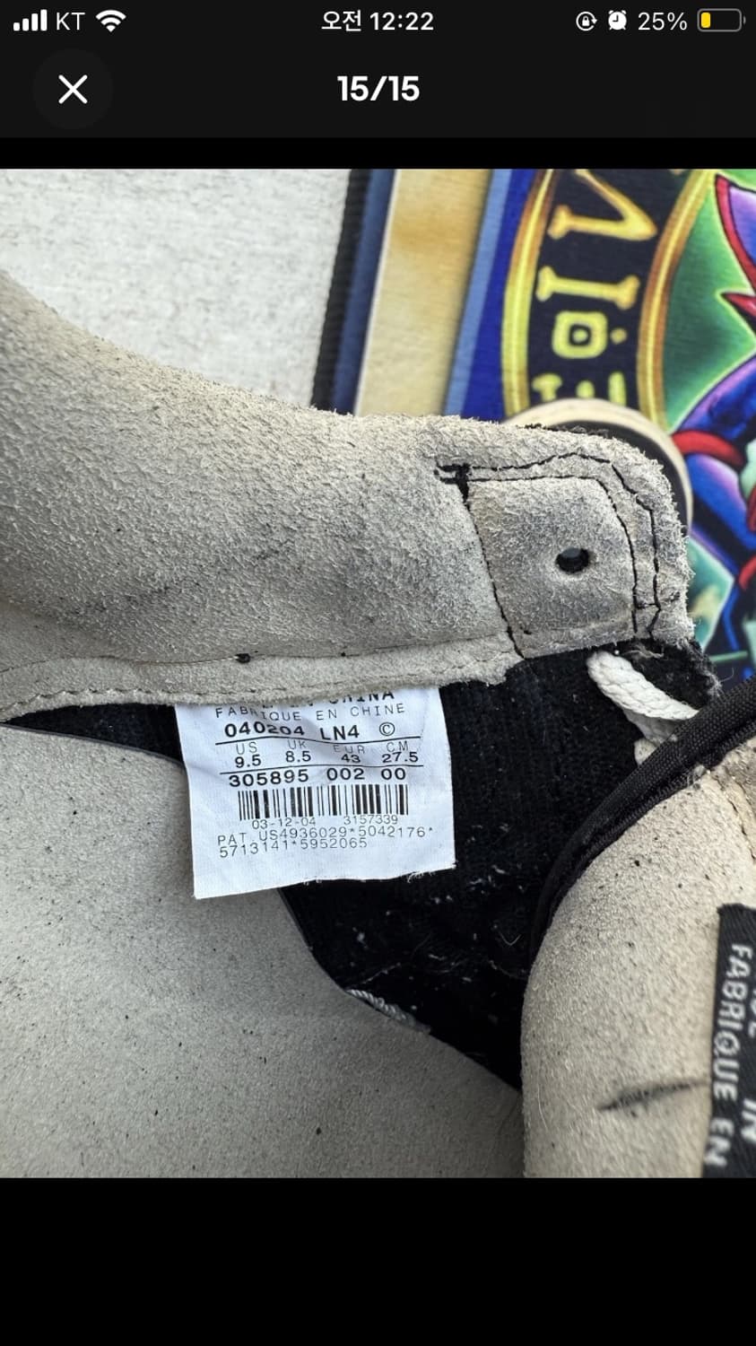 에어포스 htm 275 상품이미지6