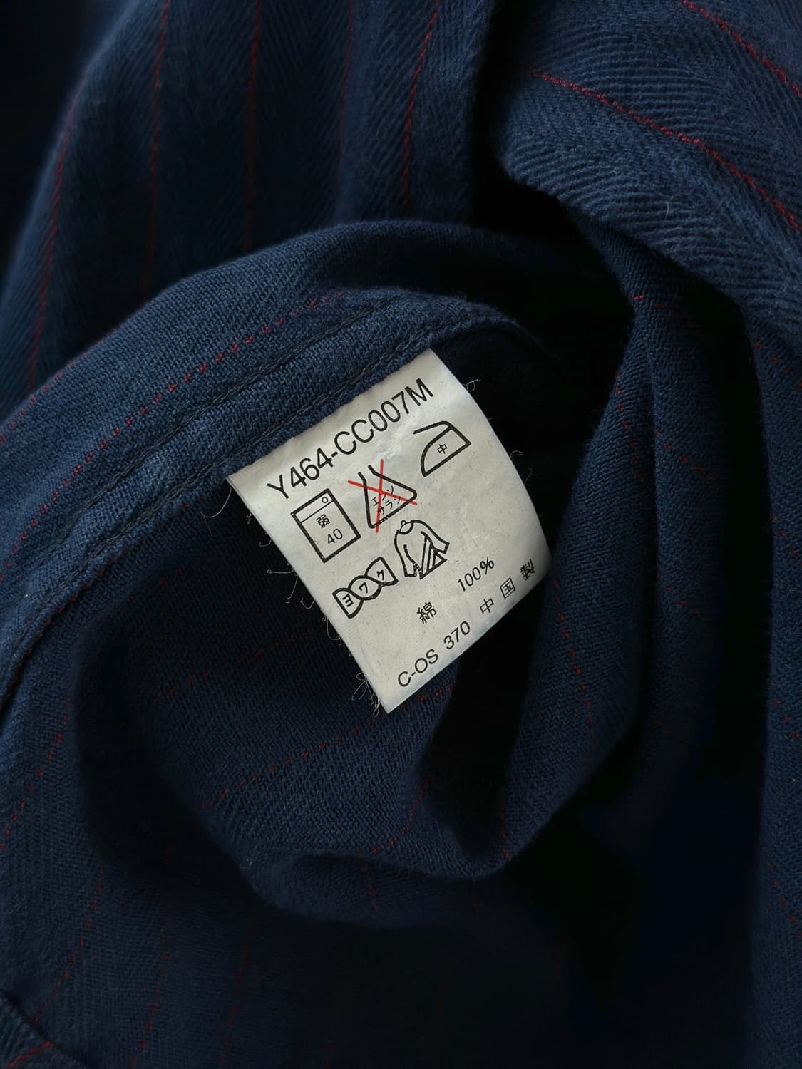 빈티지 코카 콜라 워크 셔츠 상품이미지10