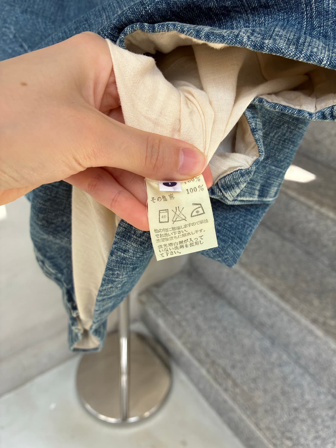 캐피탈 데님 슬리브리스 상품이미지6