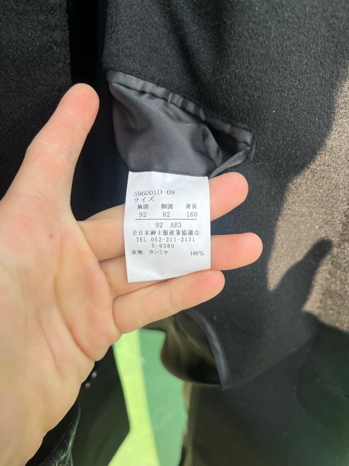 100% Cashmere 발 마칸 카코트 상품이미지6