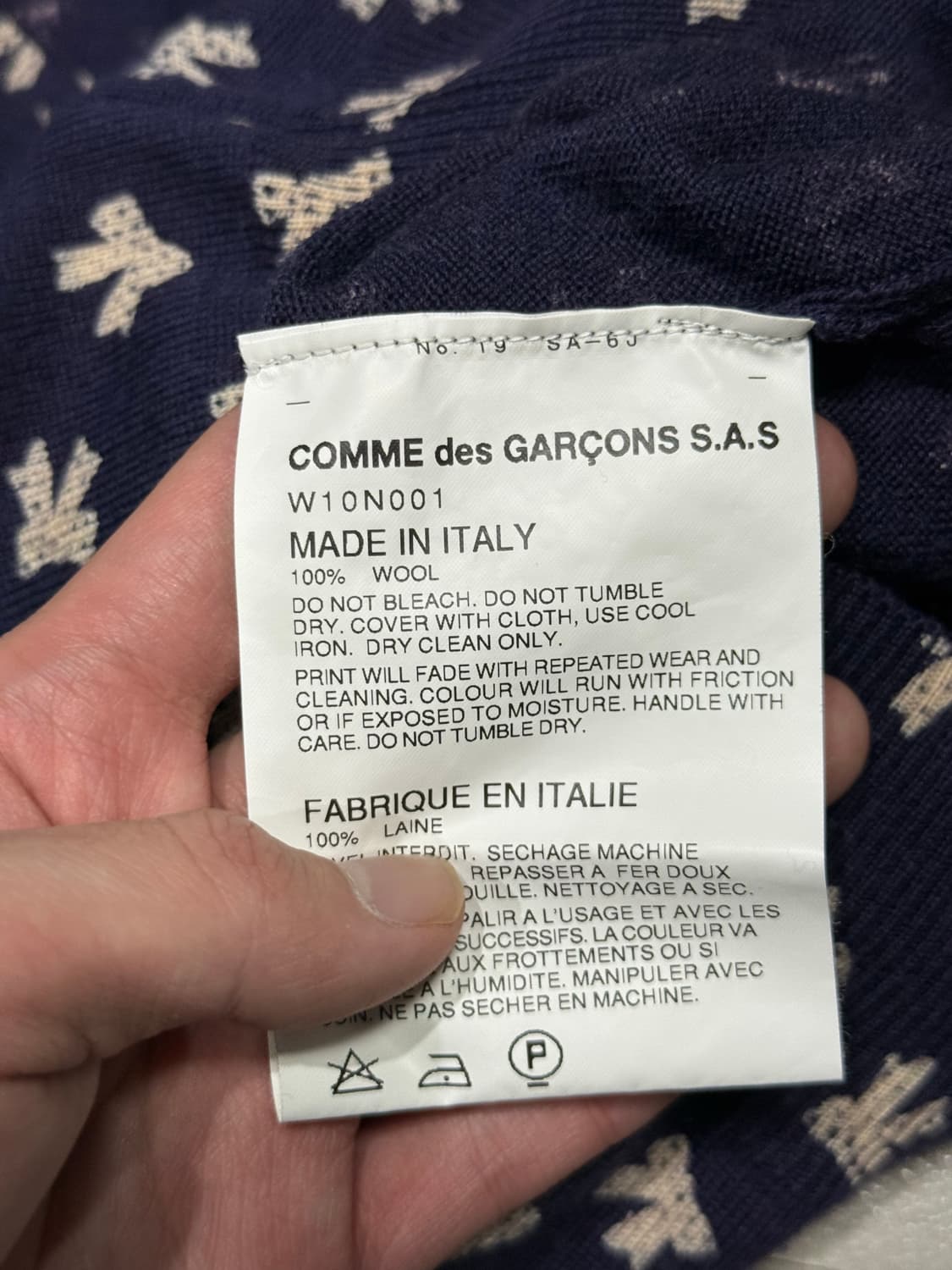 꼼데가르송 이태리산 울 100% 리본 패턴 가디건 상품이미지4