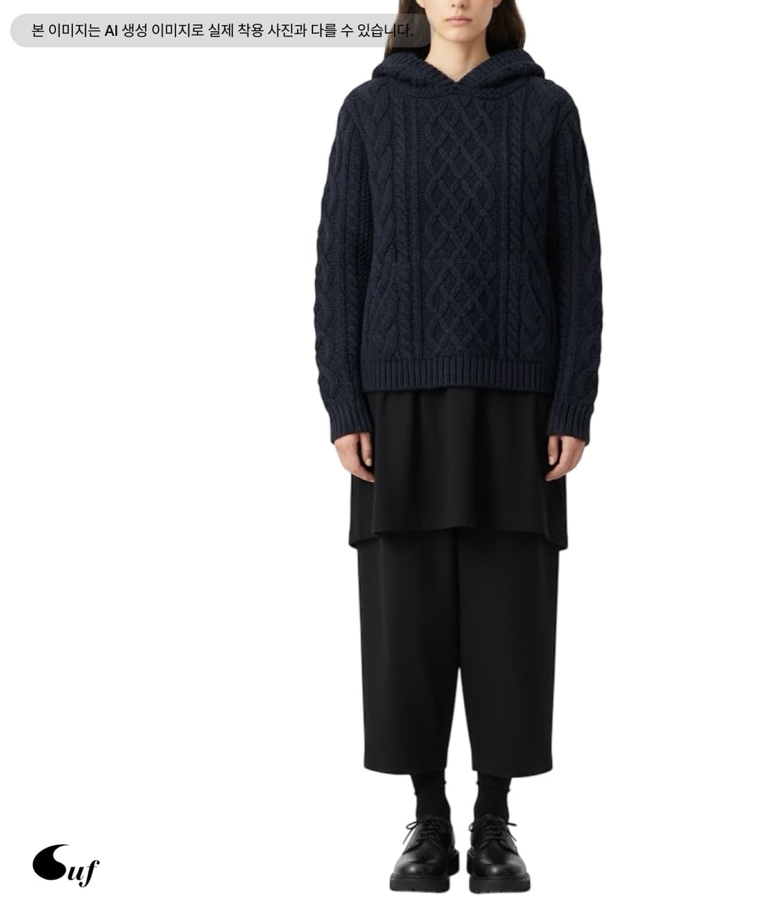 cable knit hoodie 상품이미지1