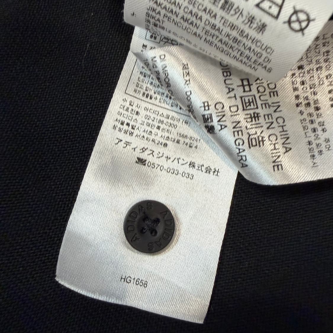 아디다스 골프 남성용 긴팔 폴로 셔츠 상품이미지6