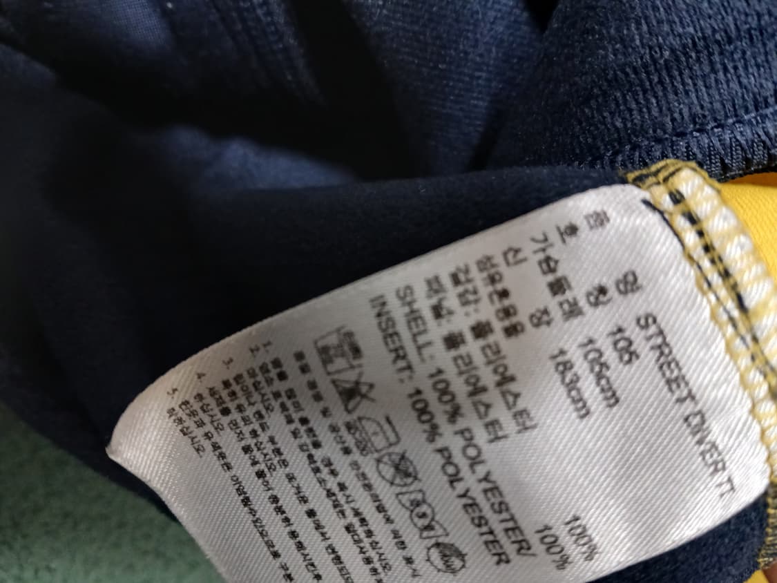 아디다스  트랙탑져지 곤노105 상품이미지3