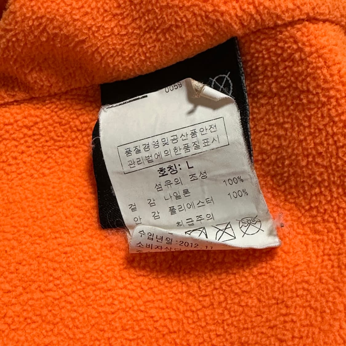 슈퍼드라이 3중 집업 바람막이 상품이미지8