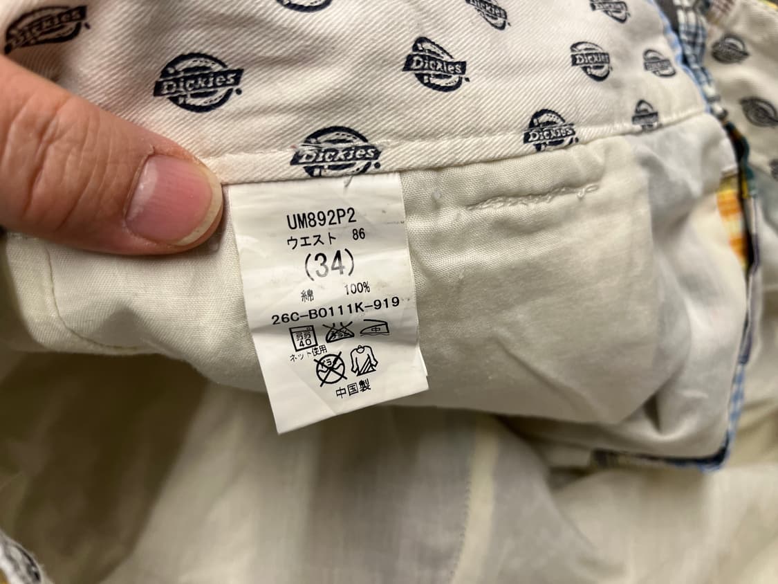 [34] 디키즈 패치워크 반바지 34  상품이미지4