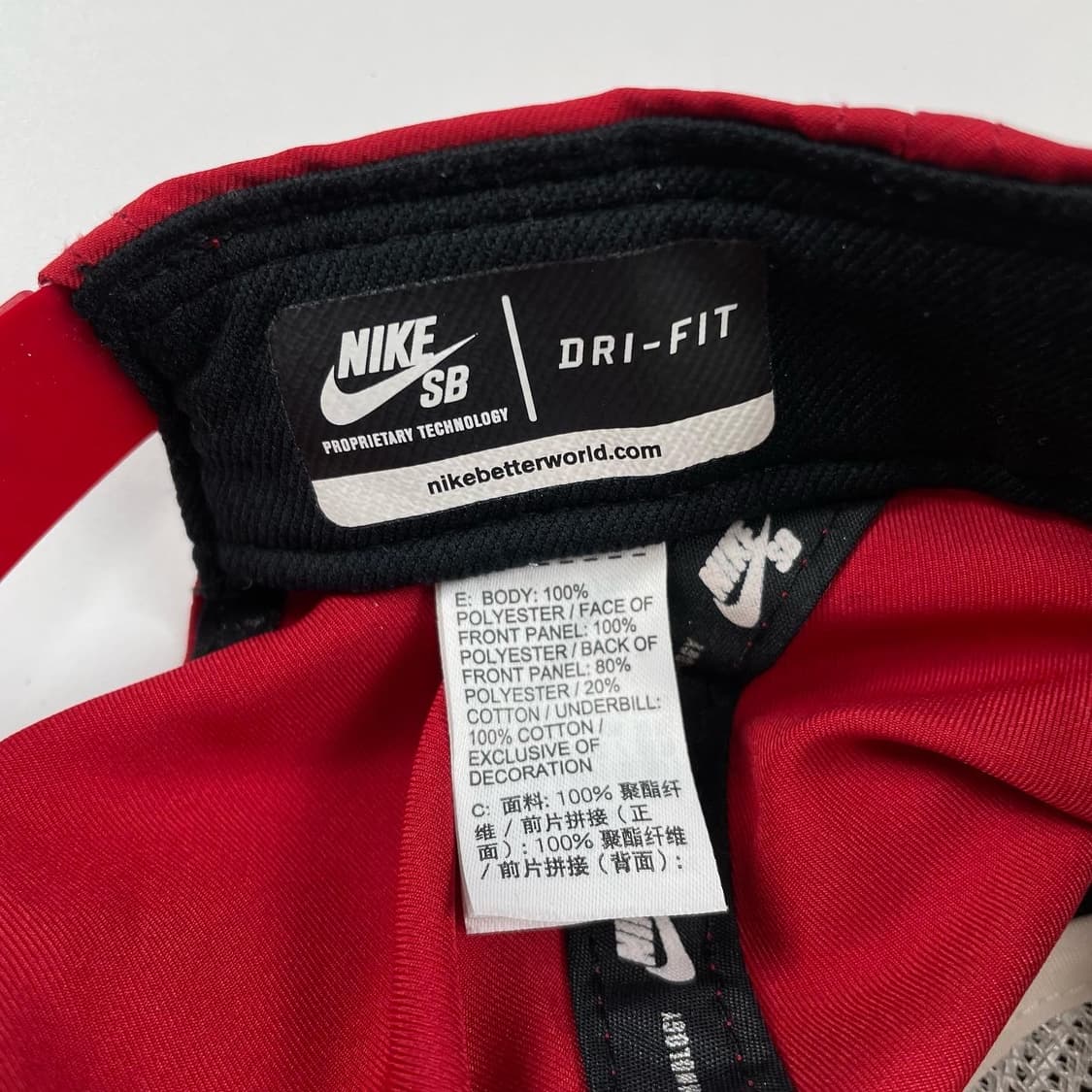 나이키SB 트러커캡 상품이미지7