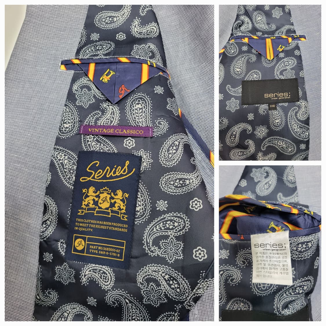 Series 시리즈 잔체크 블레이저 자켓 / 남 110 (추천 105)
 상품이미지9