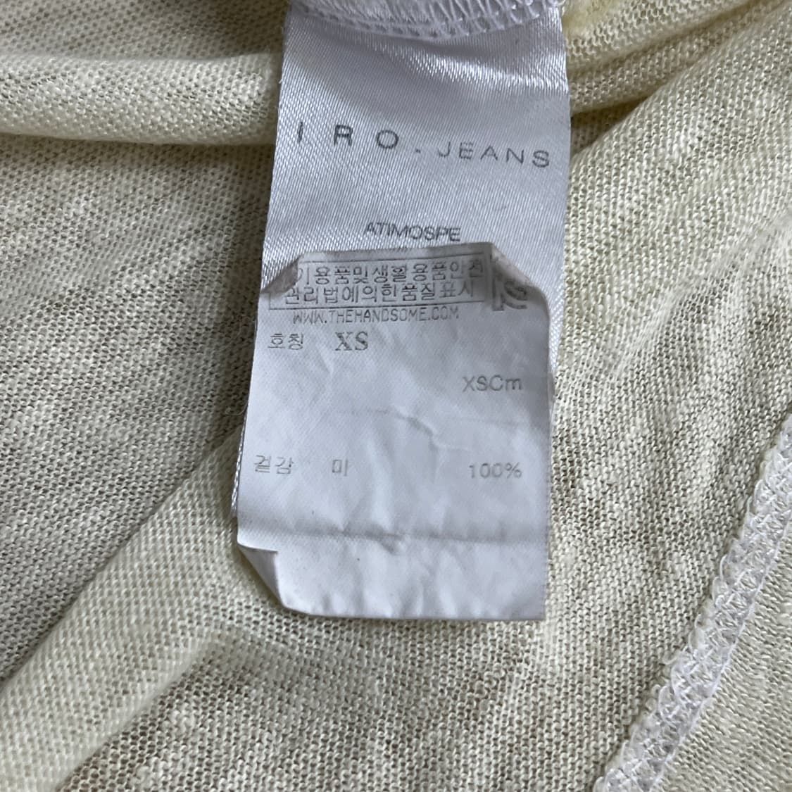 IRO JEANS 이로 진스 그래픽 프린팅 린넨 슬리브리스 XS 상품이미지8